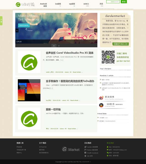 [49ͼſֱֳ]